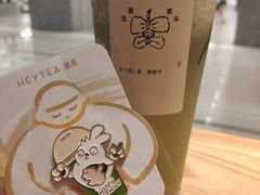 -喜茶(佛山岭南站店)