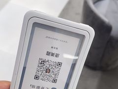 -无界眼镜MaxLess(南翔印象城店)