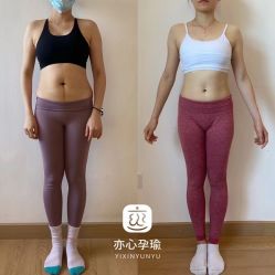 点击看大图 -亦心瑜伽普拉提女性塑形馆GZS