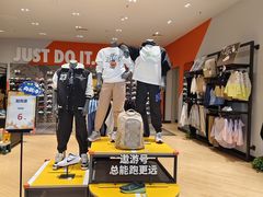 -南京商厦