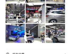 -沈阳国际会展中心管理有限公司