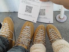 -冰纷万象滑冰场(南山万象天地店)