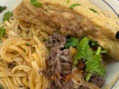 腌面-辉程汤粉(沿江店)