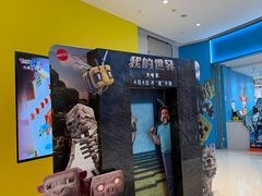 -TOYSRUS玩具反斗城(上海万象城店)
