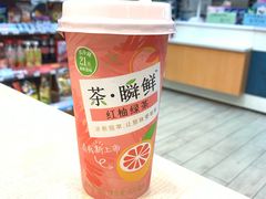 -全家便利店(孩儿巷店)