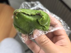 招牌红豆沙青团-许阿姨糕团店(南京总店)