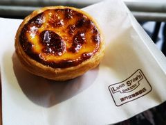 -安德鲁饼店(总店)