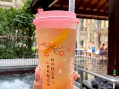 -九号温泉生活馆