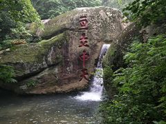 -丹东凤凰山景区