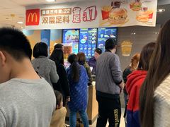 等位区-麦当劳(天塔道店)