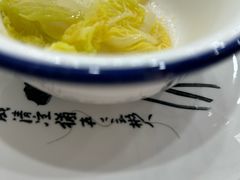 -全好食潮汕牛肉火锅(泗洲路店)