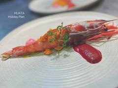 -HUATA 'Holiday Plan 花榻