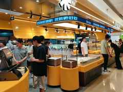 -天河城购物中心