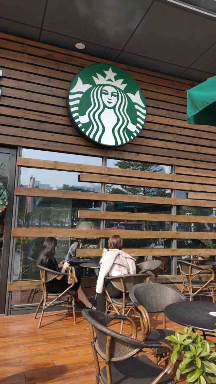 位于万科广场星巴克「大溪地风情绵云冷萃」这杯换了全脂牛奶 味道