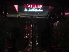 门面-L'ATELIER de Joel Robuchon(外滩18号店)