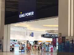 -王权免税店(普吉市区店)