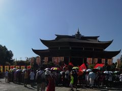 -天龙八部武侠城