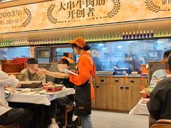 -三毛烧烤·南昌大排档(山姆店)
