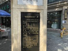 -武汉长江大桥