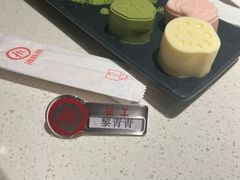 -海底捞火锅(曼巴特广场店)
