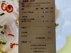 -KOI Thé(正佳广场店)