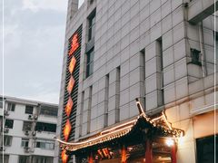 -富春(瘦西湖店)