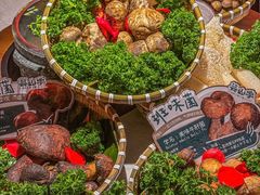 -芸山季·云南野生菌火锅(人民广场来福士店)