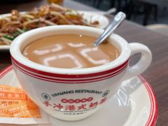 -新旺茶餐厅(鑫耀·光环live店)