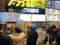 门面-7分甜(万象城店)