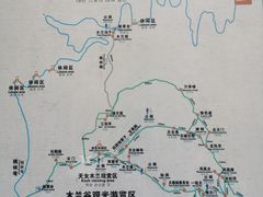 -天女山森林公园