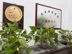 -奥华餐厅·老张记(台基厂店)