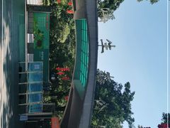-云溪植物园