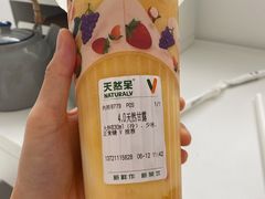 -天然呆(滨湖银泰店)
