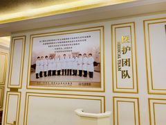 -名流健康高端体检中心·名宾门诊·健康管理