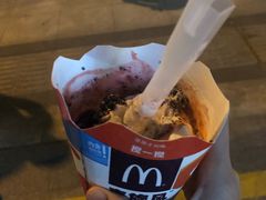 -麦当劳(宾水西道店)