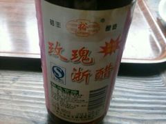 -明月楼
