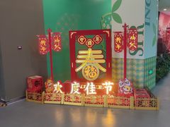 -百荣世贸商城