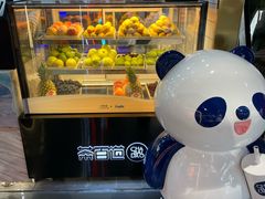 -茶百道(万象城店)