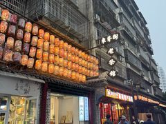 -東茅街茶馆