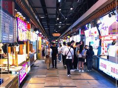 -东门町美食街