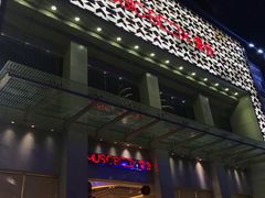 -堂会·KTV·自助餐·团建聚会(天河店)