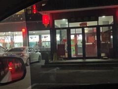 -上庄晋风庄园(上庄店)