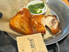 -和府捞面(天河领展广场店)