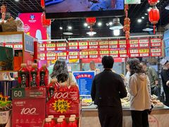 -旺角小渔村·海肠捞饭开创者(二马路店)