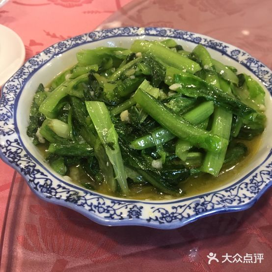 彩云轩(中兴店)