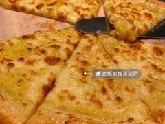 -酷公社·榴莲披萨(太原街店)