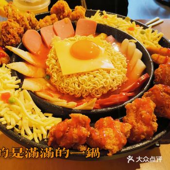 福州｜️芝士炸鸡部队锅芝士永远的神