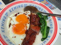 -克茗冰室(光明N次方公园店)