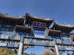 -红螺寺