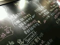 -小明同学(三里屯店)